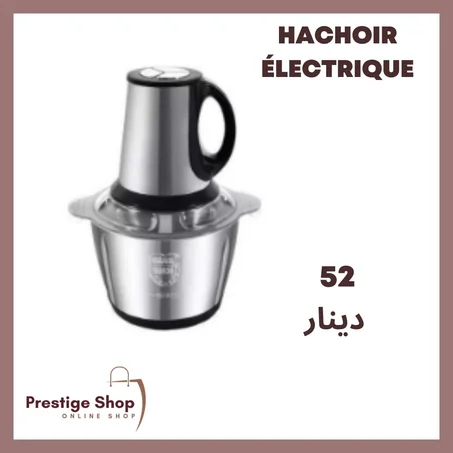 Hachoir électrique