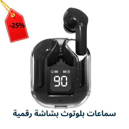 سماعات بلوتوث بشاشة رقمية