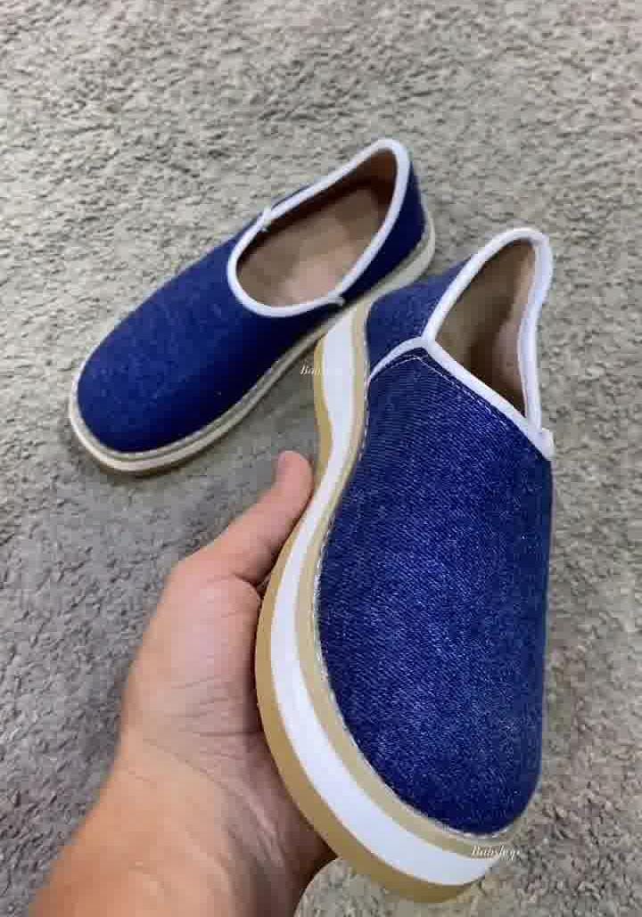 دجين غامق