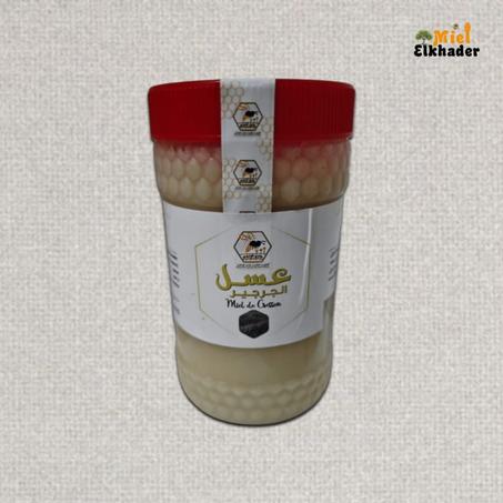 عسل المرديسيا ( الجرجير )