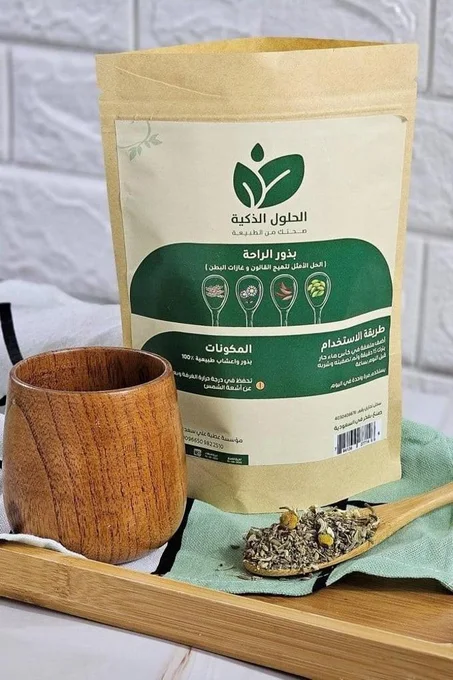 بذور الراحة الطبيعية 100%