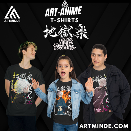 HELL'S PARADISE (T-SHIRTS)