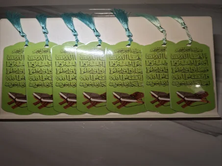 Groene koran boekenlegger met kwast dubbelzijdig