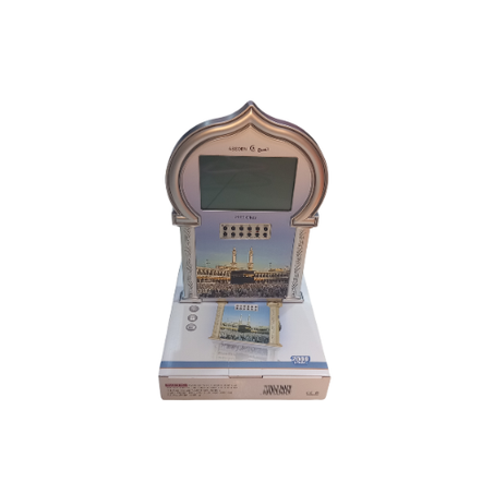 ISLAMITISCHE AUTOMATISCHE AZANKLOK