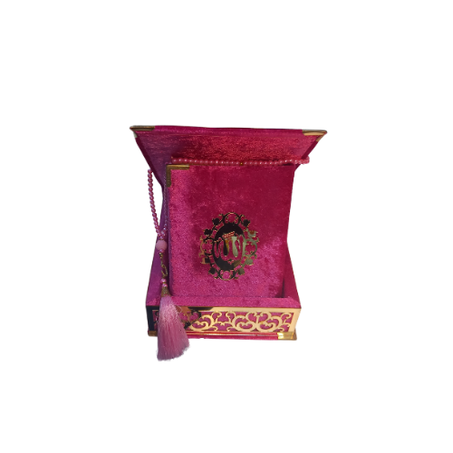 Luxe Koran met tasbeeh in doos