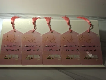 Roze koran Boekenlegger met kwast dubbelzijdig