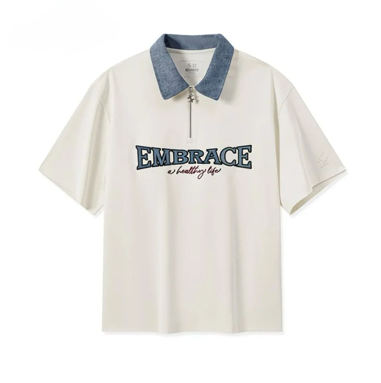 Polo Shirt - EMBRACE
