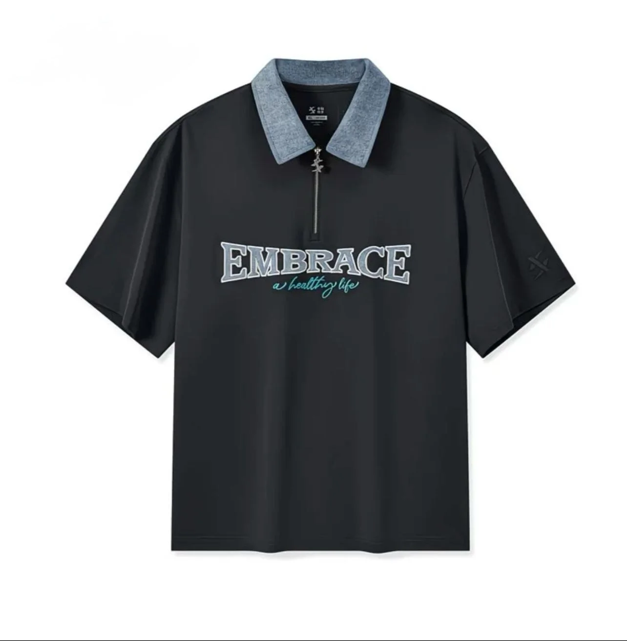 Polo Shirt - EMBRACE