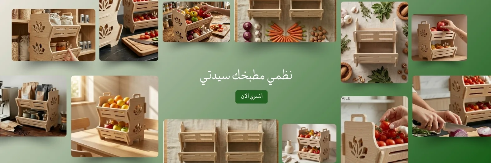 slider-image