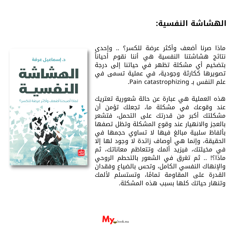 stores/d2d36fd8c6fcddf0fd9cf0de6fde4719/products/HfywviIPoqC2ISgwD5gbuItmk8zeJ5vBbDO6lnY0.png
