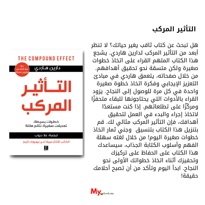 stores/d2d36fd8c6fcddf0fd9cf0de6fde4719/products/N2obcYVWoMuCkKFr1KdQFQ1SxH2OrIzJ0OfbYPsi.png