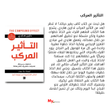 stores/d2d36fd8c6fcddf0fd9cf0de6fde4719/products/N2obcYVWoMuCkKFr1KdQFQ1SxH2OrIzJ0OfbYPsi.png