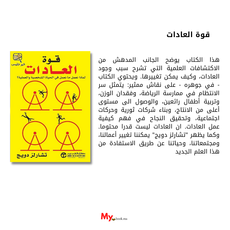 stores/d2d36fd8c6fcddf0fd9cf0de6fde4719/products/QBikSWSxRpoVwqc7e8XqWnjrrafE8YkOtDXlM57u.png