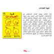 stores/d2d36fd8c6fcddf0fd9cf0de6fde4719/products/QBikSWSxRpoVwqc7e8XqWnjrrafE8YkOtDXlM57u.png