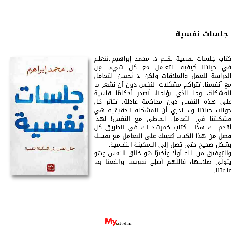 stores/d2d36fd8c6fcddf0fd9cf0de6fde4719/products/SaKbF9cAhda4wFsHewtZMD1nx9zfPtgsNF3Un0Ra.png