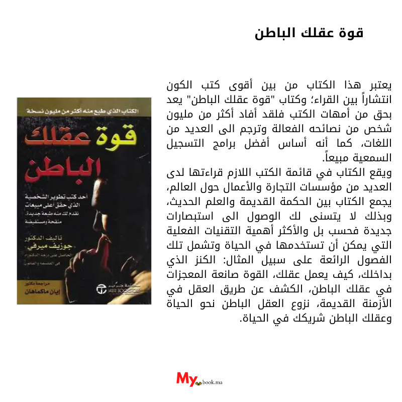 stores/d2d36fd8c6fcddf0fd9cf0de6fde4719/products/eCF3dUro1cP3PxxG7GwWuQ2NvbuWd9jhQasYOyu6.png