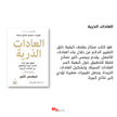 stores/d2d36fd8c6fcddf0fd9cf0de6fde4719/products/fDVVBka9hz6bWmRMKfZlLey6evZeHwSMdsqxuoo1.png