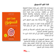 stores/d2d36fd8c6fcddf0fd9cf0de6fde4719/products/n0vS2Mv1HPjCgwlUmRDTzlKY6Y1arwAlwpuVqqDm.png
