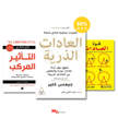 stores/d2d36fd8c6fcddf0fd9cf0de6fde4719/products/pJrZ12T8J6jCi0OByyqpgXaOuWaoeibIVt3MmmO4.png