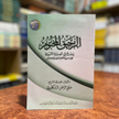 stores/d2d36fd8c6fcddf0fd9cf0de6fde4719/products/v6I9j5KK9rEWZq12cIHnjaYDqE5Dq4ATqUINJK0U.png