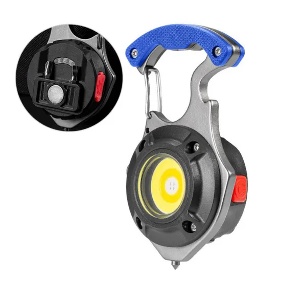 مصباح يدوي متعدد الوظائف