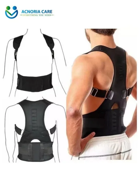 حزام شد الظهر