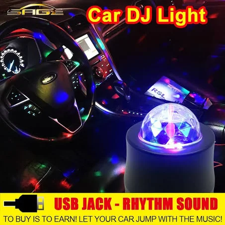 car DJ lights