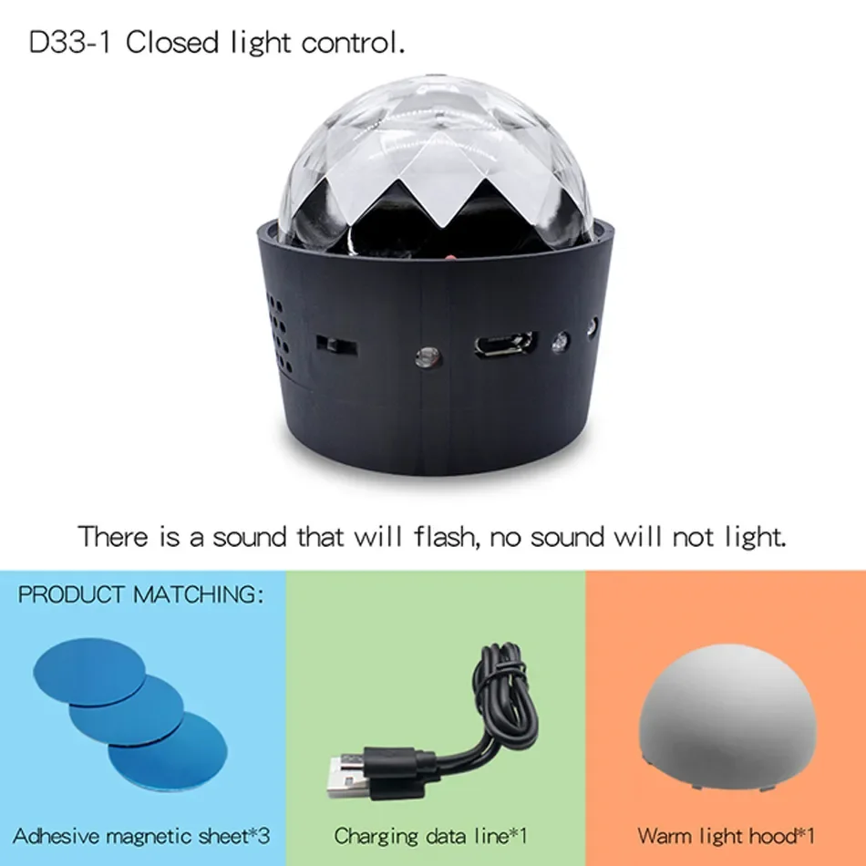 portable DJ light