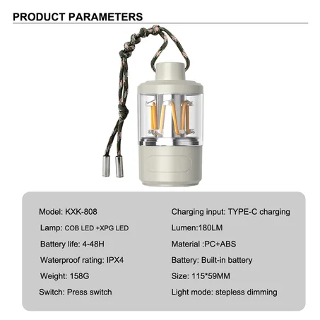 مصباح التخييم متعدد الإستعملات