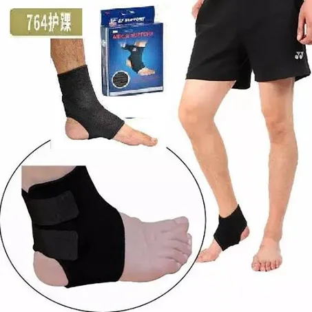 حزام شد القدم