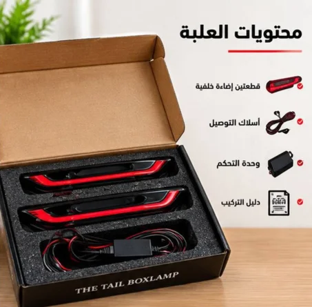 إضاءة خلفية Led