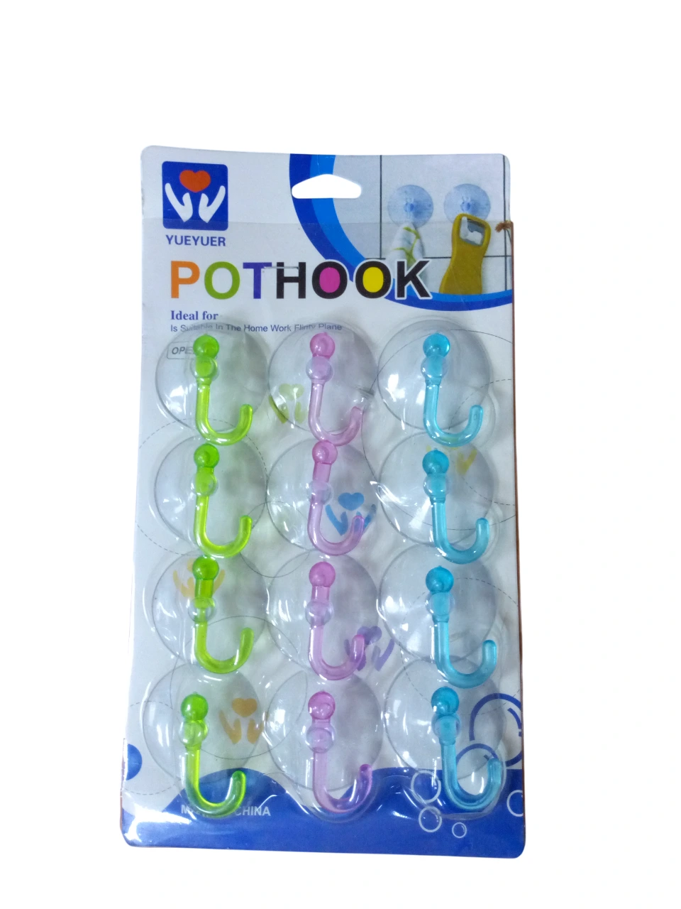 مجموعة خطافات شفط ملونة متعددة الاستخدام "YUEYUER"