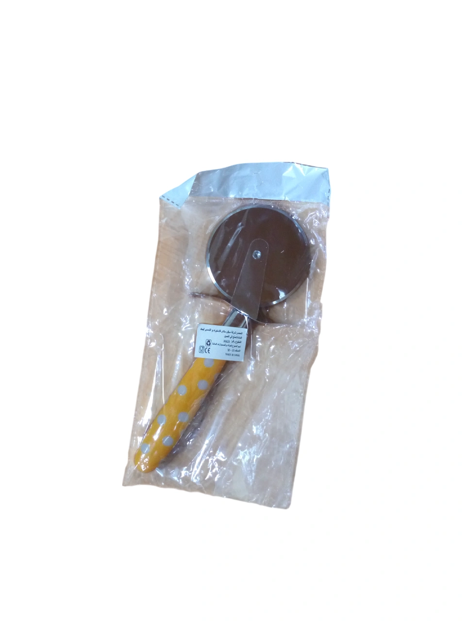 🍕 قاطعة بيتزا دائرية بمقبض مريح