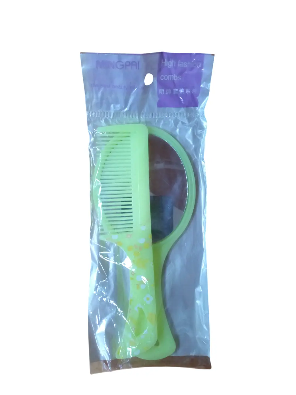 مجموعة الأناقة للعناية الشخصية - مشط ومرآة يدويّة