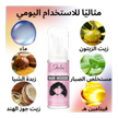 stores/d2e968b87b47a90ff52e44e532953040/products/MGjHjsElNqNCA5t1Bb7BDApQqHfx0LbfWGlawYr8.png
