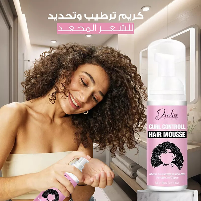 stores/d2e968b87b47a90ff52e44e532953040/products/MPjL13Gn7bUlrJPeKdt1vBwGoC4pF2IGTW3m2JEo.png