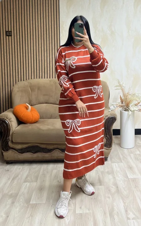 كسوة أنيقة بالخيط سطوندار