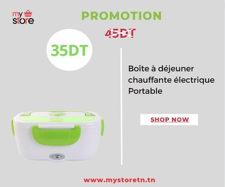 Boite à Déjeuner électrique et chauffante