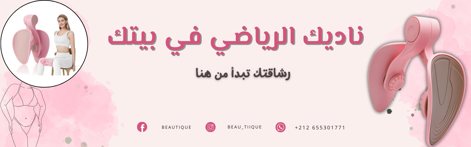 slider-image