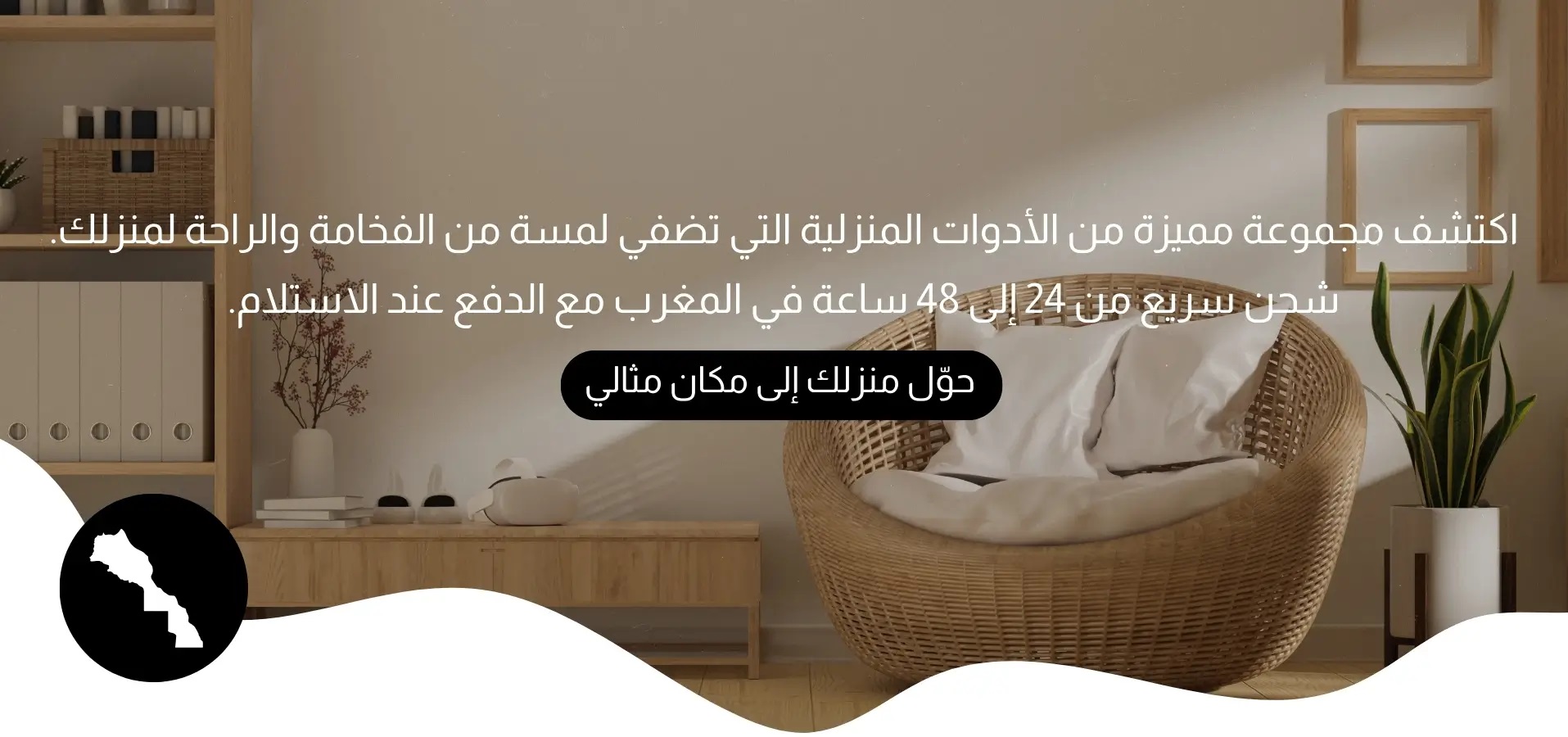 slider-image