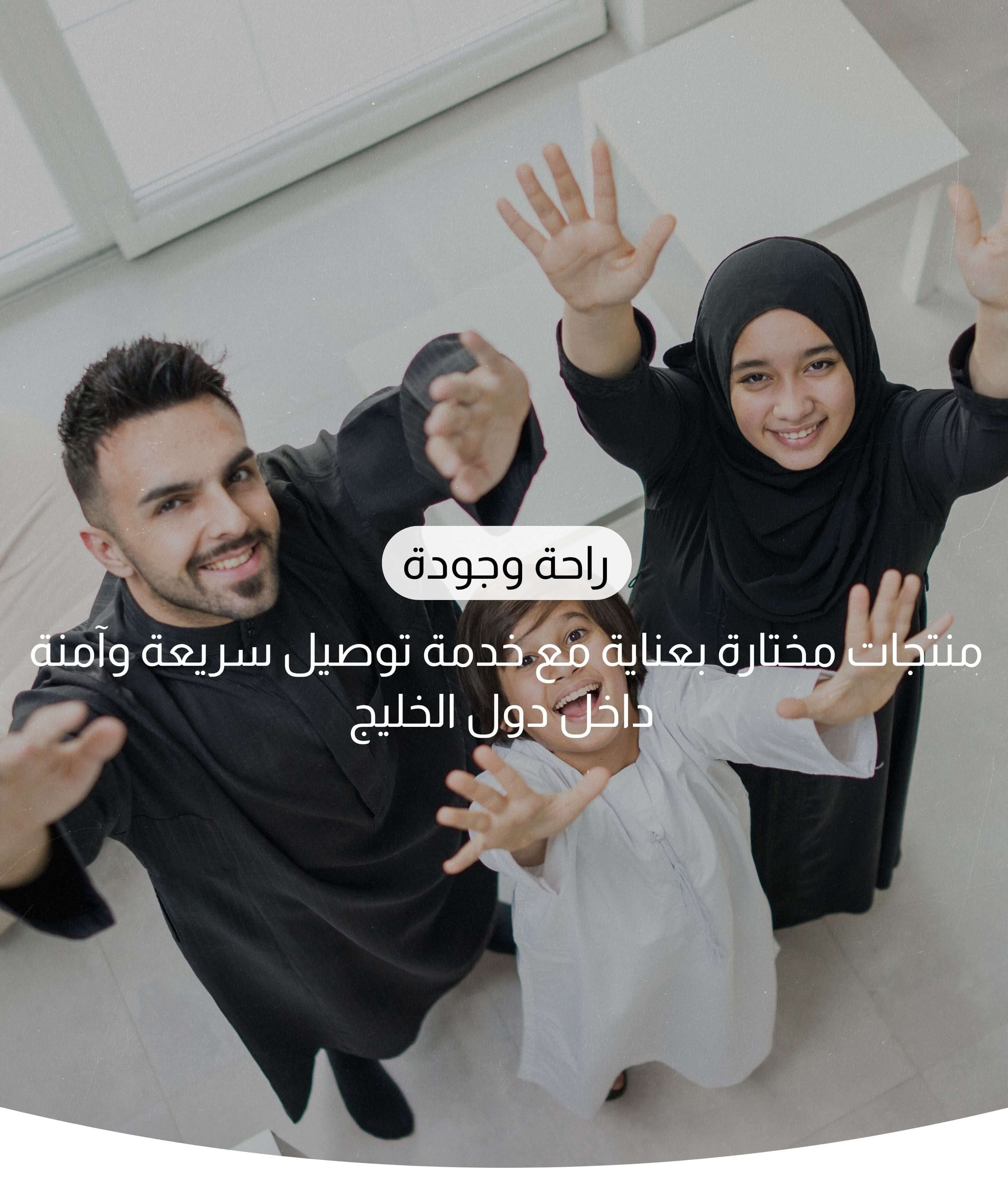 slider-image