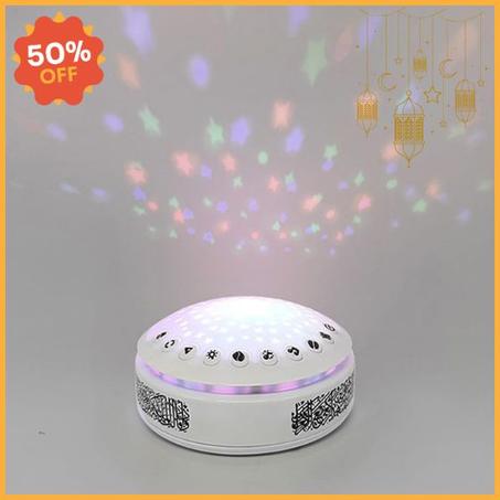 علبة النجوم الإسلامية للأطفال: لحظات من النور  والهدوء لطفلك