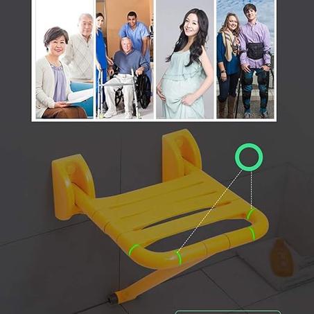 كرسي استحمام قابل للطي يثبت على حائط الحمام