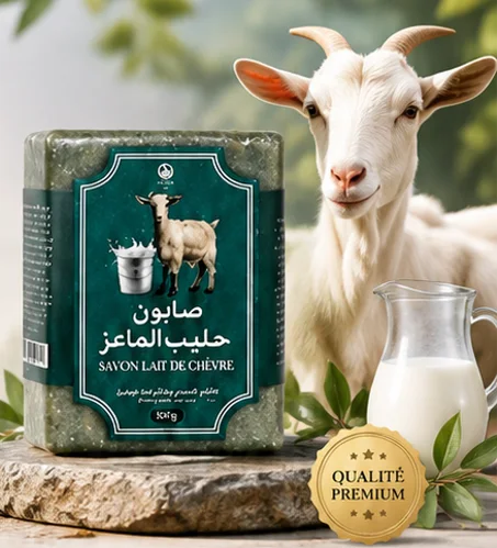 صابون بحليب الماعز