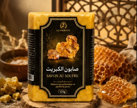 صابون الكبريت