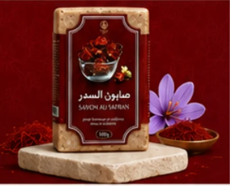 صابون الزعفران