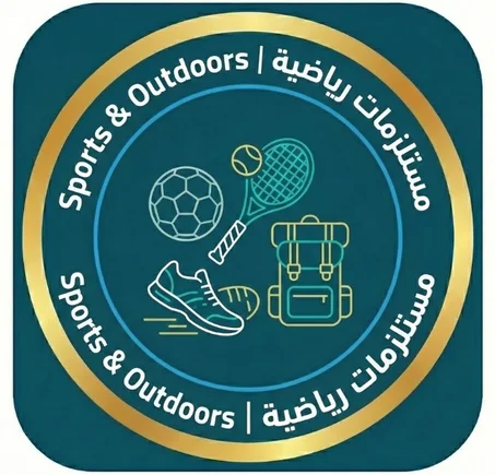 مستلزمات رياضية | Sports & Outdoors