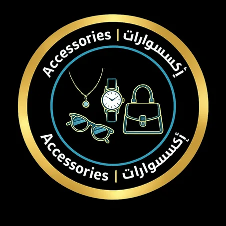 إكسسوارات | Accessories