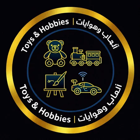 ألعاب وهوايات | Toys & Hobbies