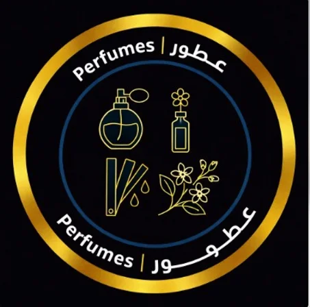 عطور | Perfumes